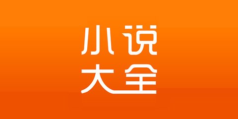 ob欧宝体育官方入口